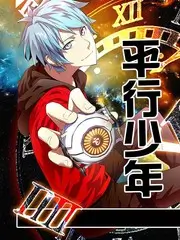 声优的对谈室 综艺封面
