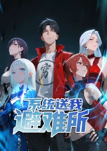 返城那年冬天 短剧封面